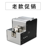 Автоматическая подача питателя автоматического питателя. Автоматическое питание винтово-винтовое машина Полностью автоматическое портативное управление