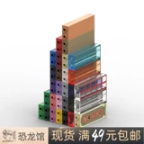 LEGO 2454 46212 35274 1x2x5 Стольбы Черно -белый красный и желтый синий и зеленый прозрачный печать