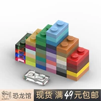 LEGO LEGO 3023 6225 28653 1x2 Основной черный черный, белый серый, серый, синий, синий зеленый прозрачность