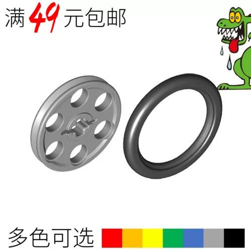 Товары от 恐龙馆