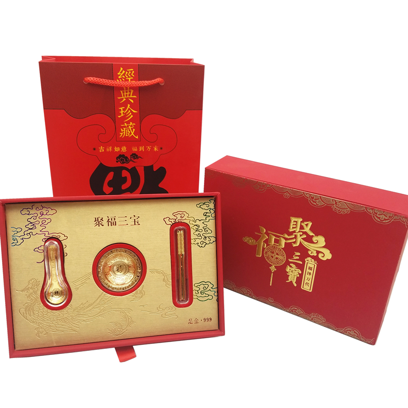 Wealth Golden Key Polyfu Trippoon Gold Bowls Chopstick Gold Leaf Rich Golden Bowl Life Insurance Bank Will Sell The Door Red Gift