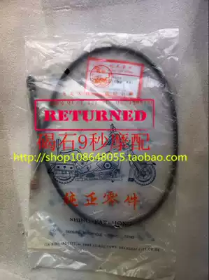 AF DIO50 17 phase 18 phase 27 28 Phase 34 phase 35 phase mileage line pulse velocity line meter meter line