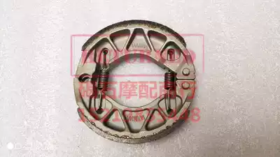 Yamaha VINO VOX ZR EVO2 GEAR rear brake pads brake pads brake pads brake pads