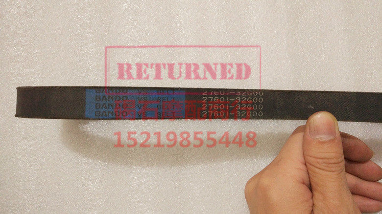 27601-32G10 27601-32G10 32G00 Lets4 Lets4 spray v50g Lets5 Japanese Sakon belt