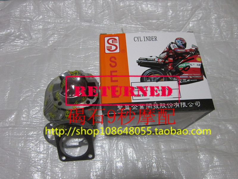 AF DIO34 period DIO35 period DIO28 27 18 24 24 ZX35 modified cylinder 50C 70C 90C 90C cylinder