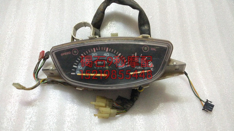 Locomotive accessories AF DIO27 phase DIO28 phase DIO34 phase DIO35 phase original dismantling instrument assembly