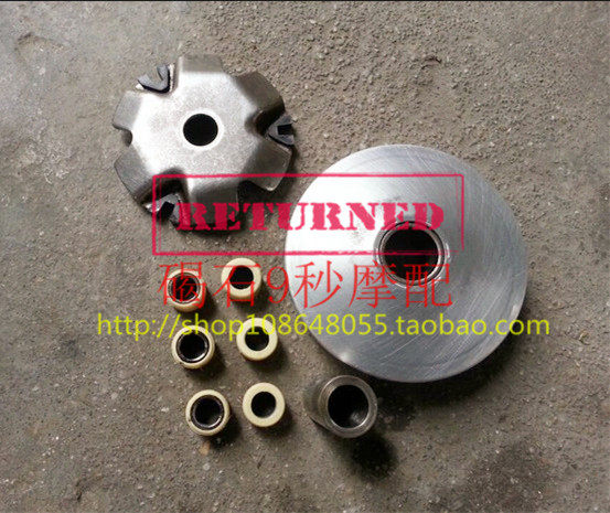 Locomotive accessories AF DIO 55 Period DIO56 Period 57 pre-pli disc front clutch