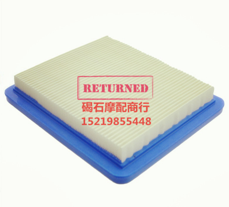 AF DIO55 water-cooled turtle DIO56 57 Z4 Zuma 50 air filter element air grid filter