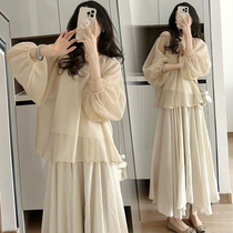 Maternity skirt summer Internet celebrity age-reducing small high-waisted skirt thin cotton and linen two-piece suit maternity wear