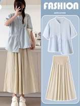 Maternity skirt summer high-waist pleated pleated skirt mid-length A-line skirt summer puff-sleeve shirt suit