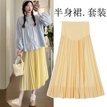 Maternity skirt spring and summer high-waisted pleated skirt Korean style loose babydoll top suit spring and autumn two-piece set