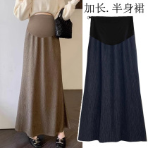 Pregnant woman semi-body dress for autumn and winter outside wearing high waist and long section of tobellied semi-skirt with slim fit and hip length dress for spring and autumn fish tail