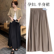 Maternity skirt summer unsupported belly-adjustable belt A-line skirt spring and summer elegant high-waisted mid-length large hem skirt