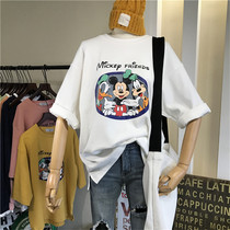 Pregnant woman summer dress suit out small sub two-piece set of fashion net red medium long pure cotton short sleeve T-shirt blouse