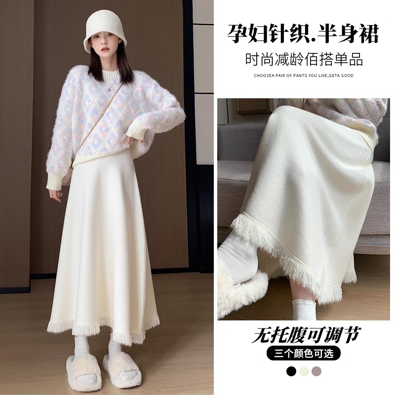 Maternity Skirt for Autumn and Winter, High-Waisted, Belly-Free, Slimming Knitted Skirt, Spring and Autumn Tassel Mid-Length Large Hem Umbrella Skirt