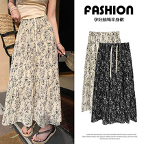 Maternity skirt summer thin high-waisted drawstring belly-supporting A-line skirt summer slimming fresh floral long skirt