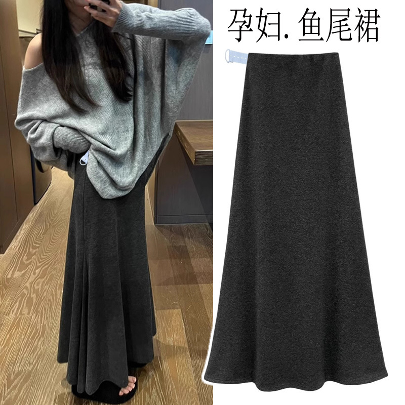 Maternity Skirt for Spring and Autumn, High-Waisted, Belly-Free, Glutinous Rice Skirt, Versatile Long Fishtail Skirt for Autumn and Winter, Hip-Hugging Long Skirt