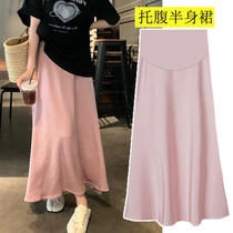 Maternity skirt for summer outerwear solid color mid-length skirt for women summer high-waist slim versatile a-line skirt trendy