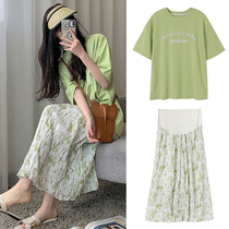Maternity skirt summer outer wear fashionable floral skirt summer loose mid-length long skirt versatile belly-supporting skirt