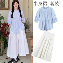 Maternity skirt spring and summer high-waisted belly-supporting A-line skirt summer puff-sleeved loose-fitting shirt suit trendy