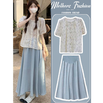 Maternity skirt summer high-waist slim long A-line skirt fresh and sweet floral shirt suit summer dress