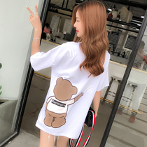 Pregnant woman summer dress suit short sleeve T-shirt blouse woman little sub two-piece set of small bear print medium long pregnant woman skirt