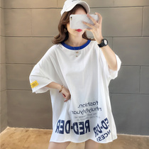 Gestational Woman Dress Summer Suit Short Sleeves T-shirt Blouses Undershirt Small two sets for summer loose mid-length skirts