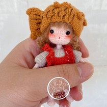  Crochet illustrated wool knitting doll Teppanyaki doll Chinese electronic illustrated tutorial doll