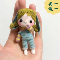  Handmade DIY crochet wool knitting doll Crochet illustration Crochet rabbit girl electronic illustration doll illustration