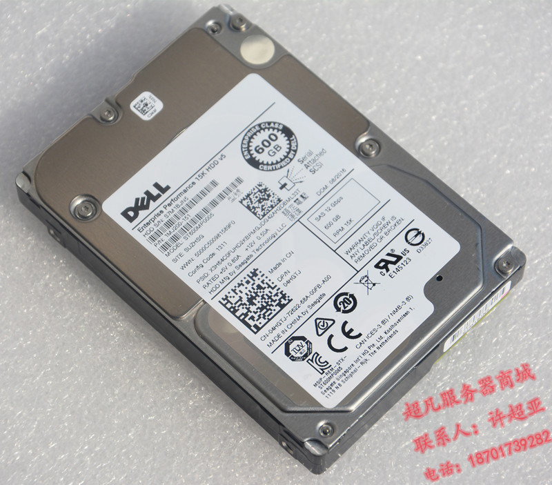 DELL 600G 15K 2 5 inch 12Gb server SAS hard disc ST600MP0005 4HGTJ