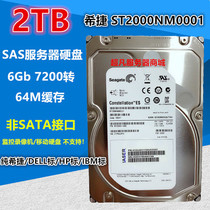 Original Hitachi 2T 3T 4TB 3 5 6Gb 64m 128m SAS Server Hard Drive