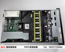 Huawei RH2485 V2 four-way Server Motherboard BC31SRSA0 quasi-system