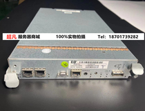 Original HP MSA2300I MSA2000 Storage Controller AJ803A 490093-001 Spot