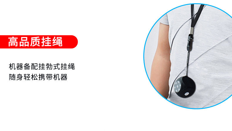 MD21 Описание_04