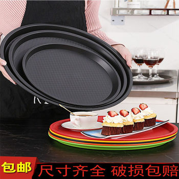 Plastic tray round colorful water cup tea tray bar