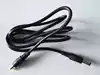 Network Engineering treasure IPC3500 4300 9800 8600 1600 PLUS power supply 12V adapter cable WSD