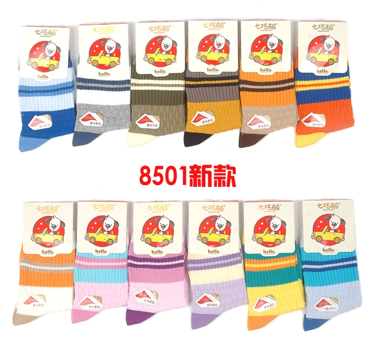 6 đôi tất Qi chính hãng Bít tất trẻ em Bít tất cho bé trai và bé gái Mùa thu và mùa đông dày Vớ cotton cho bé thời trang bé gái