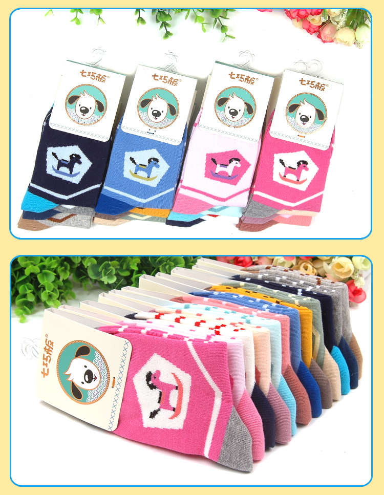Vớ trẻ em Tangram mùa xuân và mùa thu và mùa đông vớ cotton dày cho bé trai và bé gái 2-3-5-7-9 tuổi tất chống trơn cho bé