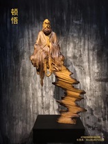 Nanmu Dharma (Zen) root carving figure root carving wood carving crafts ornaments Dharma Patrician ornaments 1107