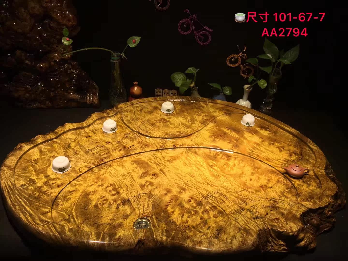 The whole piece of solid wood root carving gold camphor full flower tree tumor golden silk nanmu tea tray tea table tea set home tea sea 12276