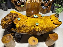 Jinsi Nan Wood root carving tea table tea table camphor wood whole root wood carving kung fu tea table Tea Sea large solid wood