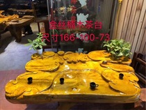 Root carving tea table solid wood Tea Sea golden silk Nan Wood root carving tea table whole root kung fu tea set tea table 12274