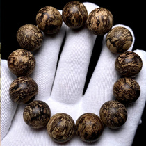 Hainan Huanghua pear agarwood bracelets for men and women 2 0 Buddha beads Fidelity SunWater class bracelet 108 old material Vietnam Nha Trang