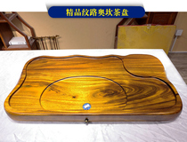 Golden camphor solid wood tea tray golden nanmu ebony tea tray root carving chicken wing Wood tea tray tea table kung fu tea set
