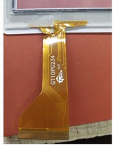 Applicable to the Little Trophy Tablet Touch Screen T10PG234 CH-10114A5 J-S10