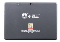 Apply to Xiaohua H12 Octacore 4G running learning machine touch screen handwritten screen screen display screen