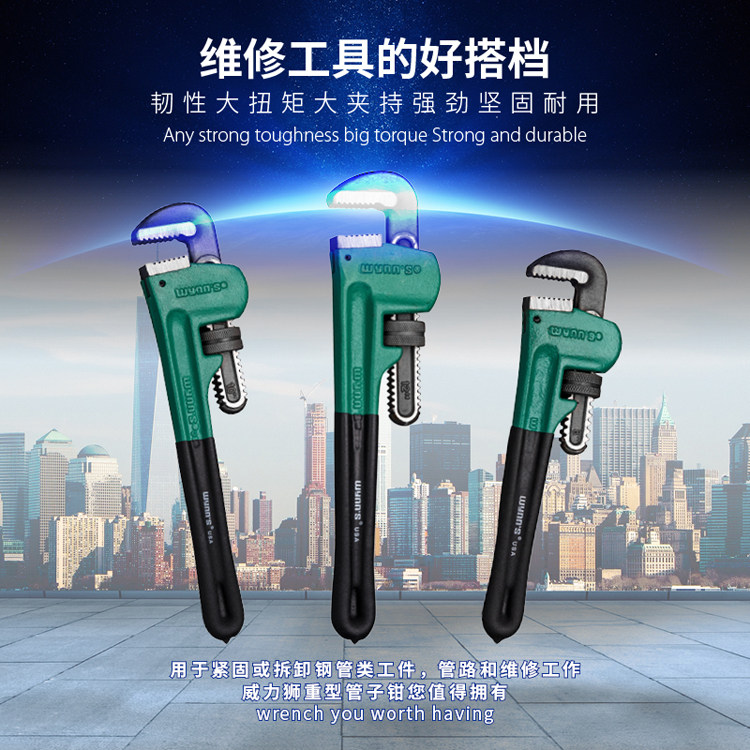 Power Lion American Heavy Industrial Pipe Clamp Household Multi - functional Wall Pipe Pipe W200A