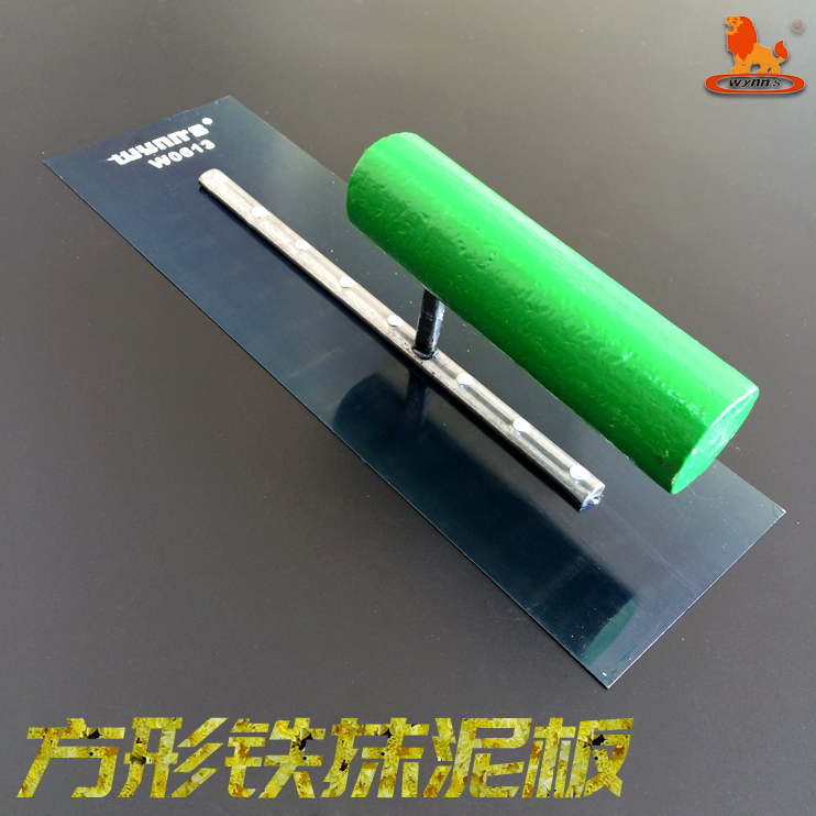 Wei LEGACY brand square iron trowel, trowel, paint trowel, batch ash knife, mud trowel W0613