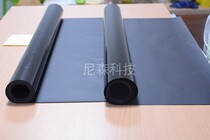 Rogers PORON foam 4790-92-12039-04P polyurethane die-cut punching adhesive screen