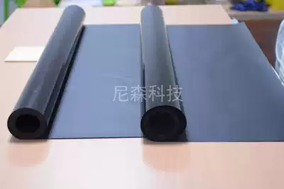 Japan Inoue poron foam non-slip shockproof buffer foam sealing gasket super soft slow rebound SRS-32P